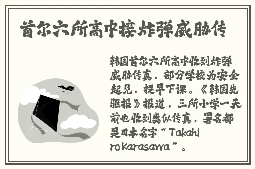 国产精品久久久久免费一级