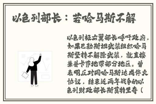 对着摄像头做好不好