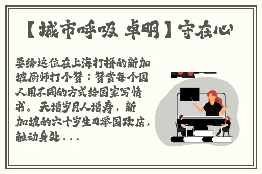 高叶国产精品视频网